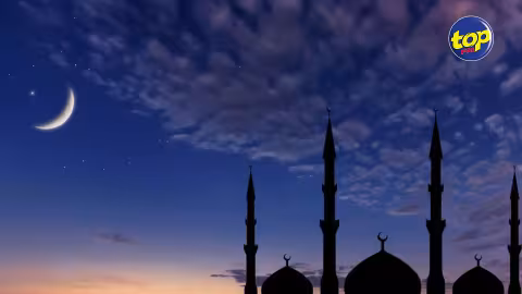 Ramadan 2021 : Si la lune est visible ce soir, le jeûne débutera demain
