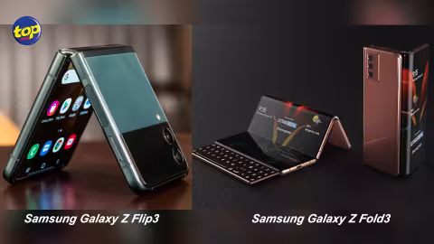Smartphones : Les Samsung Galaxy Z Fold3 et Galaxy Z Flip3 en version 5G débarquent enfin à Maurice