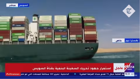 Renfloué, l’Ever Given a repris sa route hier soir, débloquant le canal de Suez
