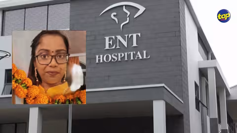 Positive à la Covid-19 : Une jeune femme de 22 ans rend l’âme à l’hôpital ENT