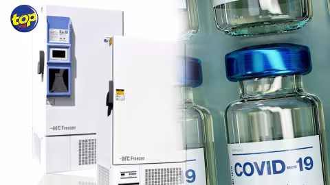 ACHAT de 8 Congélateurs Upright Ultra Low Temperature par le ministère des Finances.