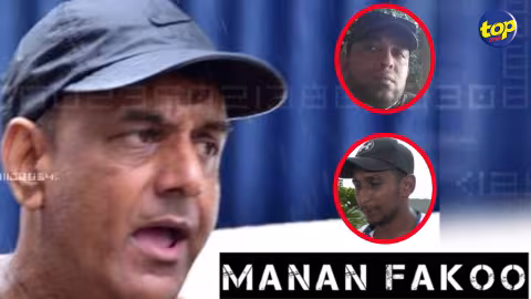 Tentative de meurtre sur Manan Fakhoo à Grand Baie : Pas de liberté conditionnelle à Antish Gowry et Nitish Yerukanaidoo