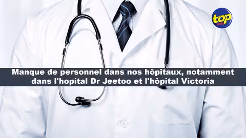 Manque considérable d’employés dans les hôpitaux : Des employés contraints de travailler 36 heures d’affilées