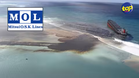 Fuite d’huile du MV Wakashio : l’affréteur japonais Mitsui OSK Lines impliqué dans plusieurs accidents, dont l’échouage d’un navire dans l’océan Indien en 2006