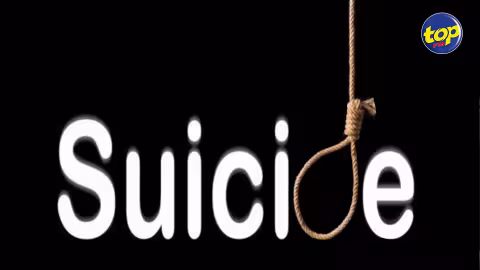 À Goodlands : Une jeune femme de 18 ans se donne la mort par pendaison