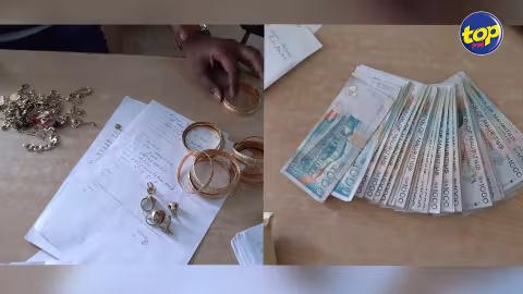 Vol avec violence à Belle Vue Pitot : trois individus font main basse sur de l’argent et des bijoux valant près de Rs 2 millions